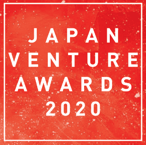 JAPAN VENTURE AWARDS 2020